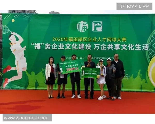 重庆网球队的默契配合与战术探讨聚焦网球竞技的团队精神与合作技巧