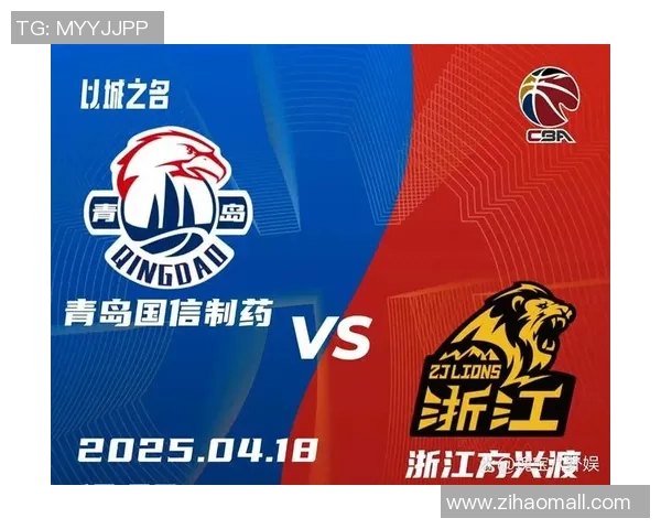 CBA激战新疆队迎战浙江广厦队双方全力争夺季后赛席位精彩对决即将上演