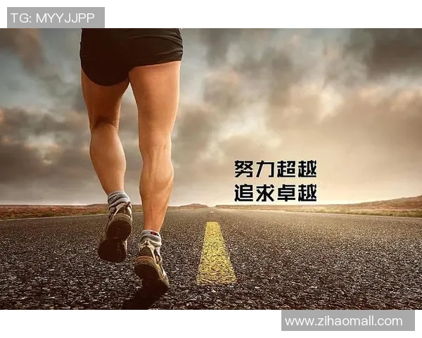 于德豪的成长之路与奋斗精神探讨:从平凡到卓越的励志故事