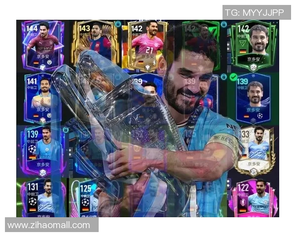 京多安引领新风潮球场内外的传奇故事与未来展望