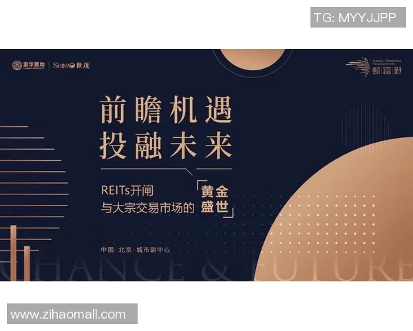 代怀博的崛起与挑战：探索新兴行业中的机遇与未来发展路径