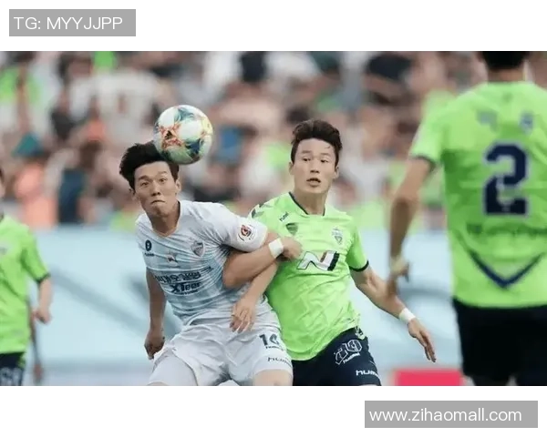 全北现代与国安对决前瞻分析及比赛结果预测