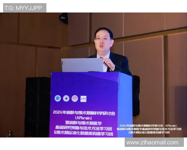 拉波尔特的传奇人生与科学探索之旅：从基础研究到创新应用的启示